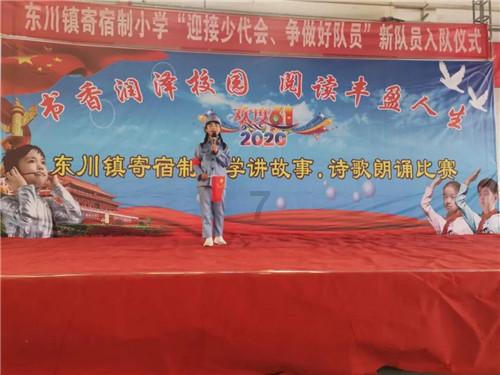 工行贵州遵义桐梓支行：金融服务为乡村产业“量体裁衣”